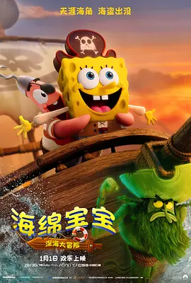 伊人情涩网