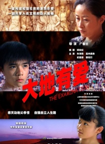 伊人情涩网